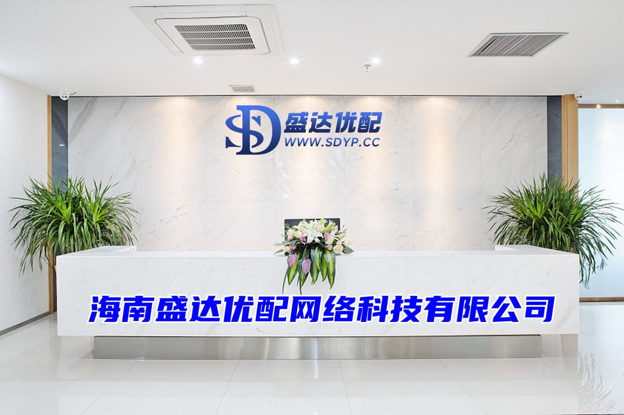 旗开网-旗开网官网-配资炒股交易平台-线上配资电话